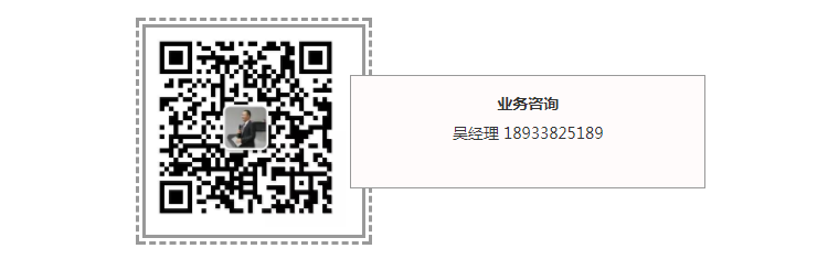 QQ؈D20190423172501.png